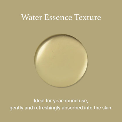 [I'm from] Mugwort Essence / Toner 160g