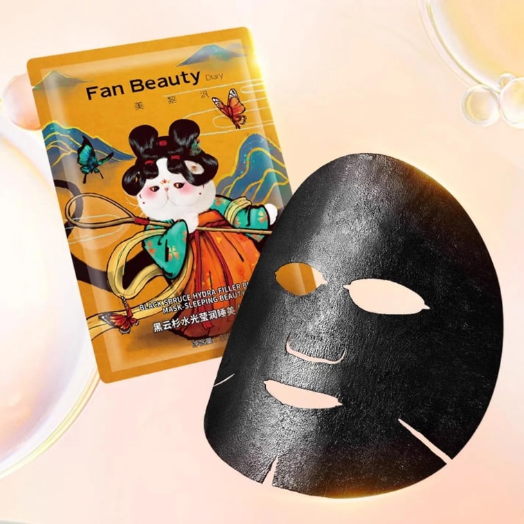 FAN BEAUTY DIARY Black Spruce Sleeping Beauty Small Black Mask 4D Hyaluronic Acid Emergency Nighttime Skin Cleanser for Purifying Pores and Hydrating Control Oil 5-Count Pack