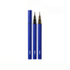 BBIA Never Die Brush Eyeliner 0.4g