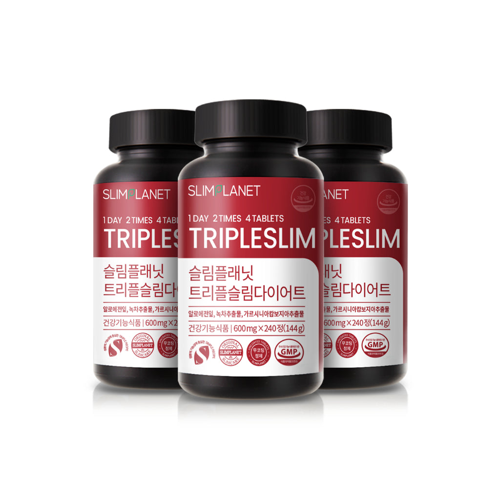 [Slimplanet] Weight Loss & Slimming Supplement - Tripleslim / Carb Blocker, Detox, Fat burner