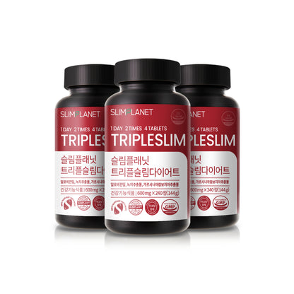 [Slimplanet] Weight Loss & Slimming Supplement - Tripleslim / Carb Blocker, Detox, Fat burner