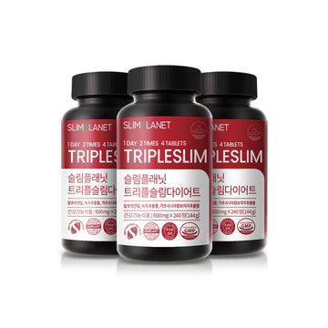 TripleSlim - Triple Pack