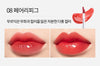 [Merythod] Reel Tattoo Water Tint 2.7g Lip Tint