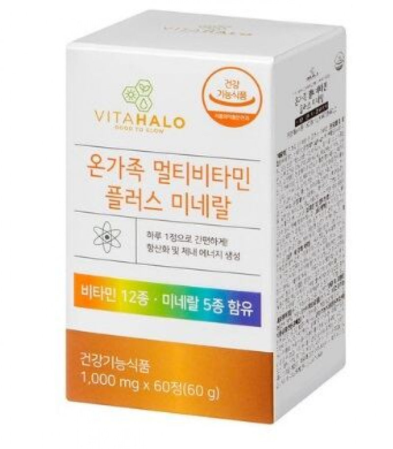 Vitahalo Multi Vitamin For Whole Family Plus Mineral 60EA