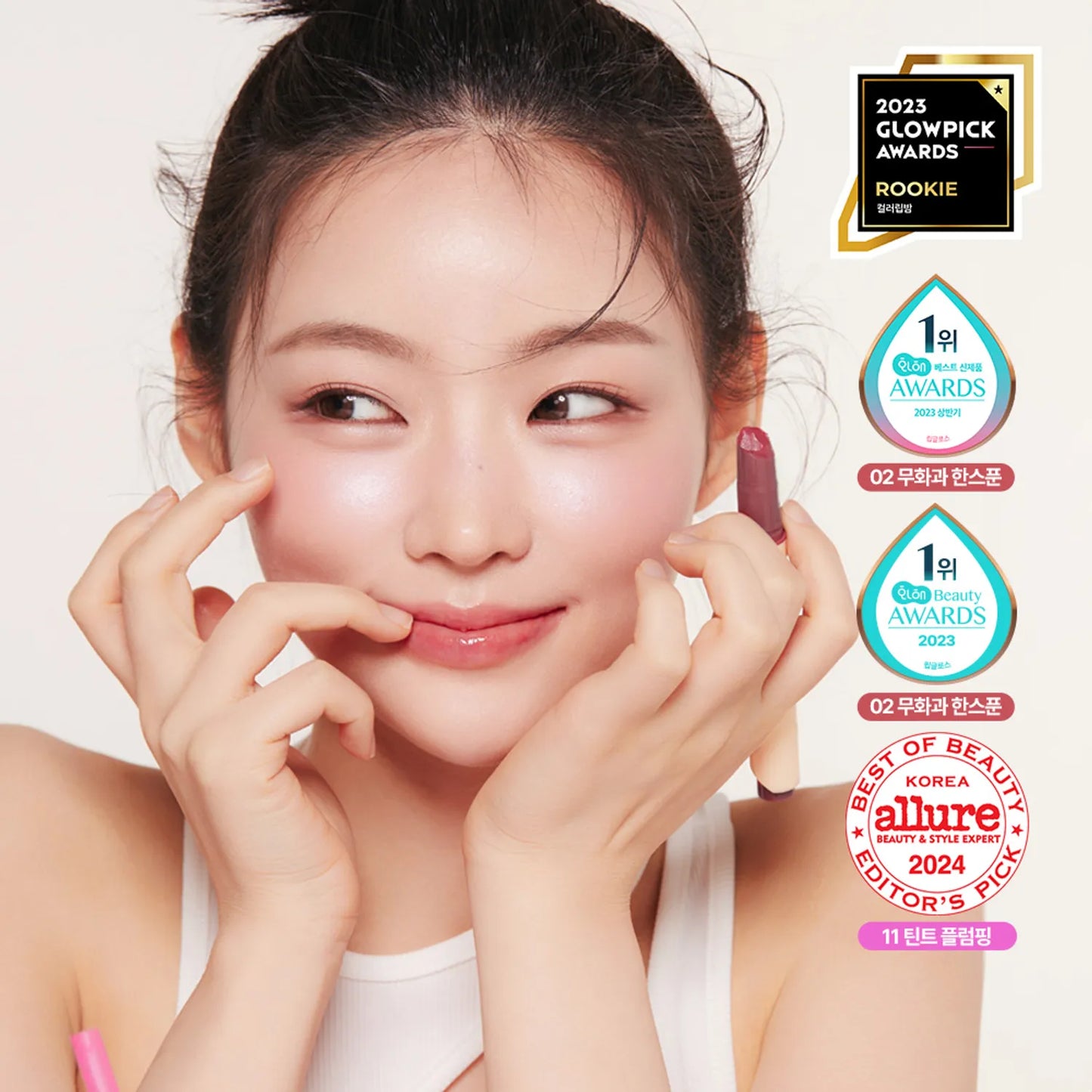 NATURE REPUBLIC Honey Melting Lip (11 Colors)