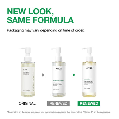 ANUA Heartleaf Pore Control Cleansing Oil 200ml