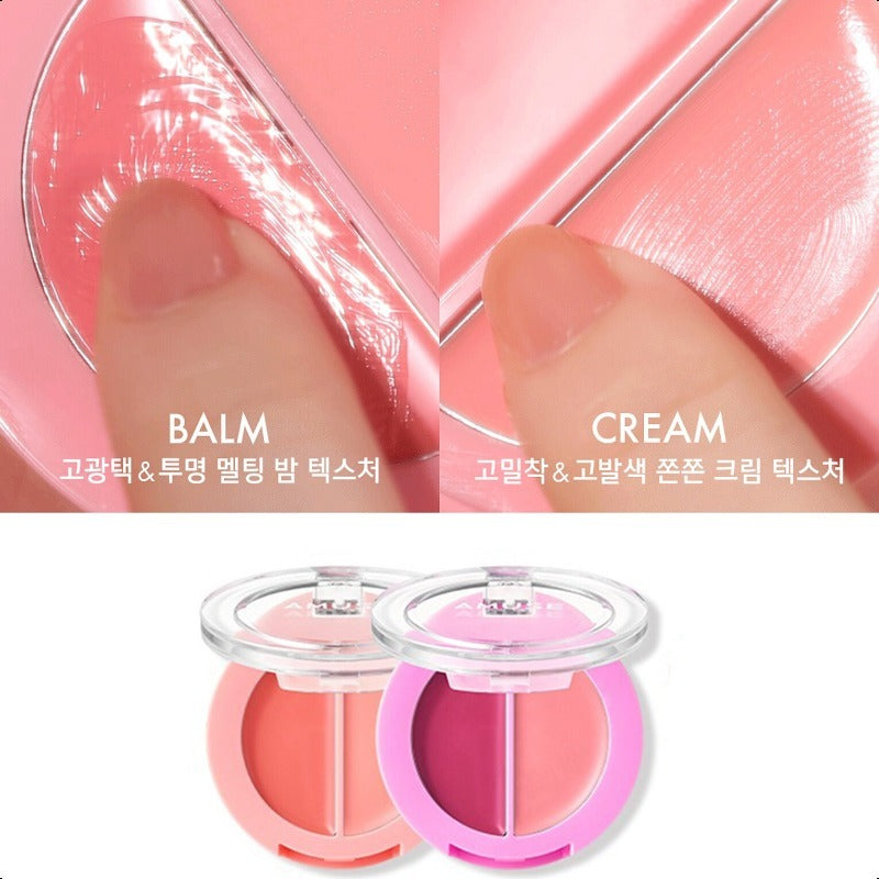 AMUSE Lip & Cheek Healthy Balm 3g