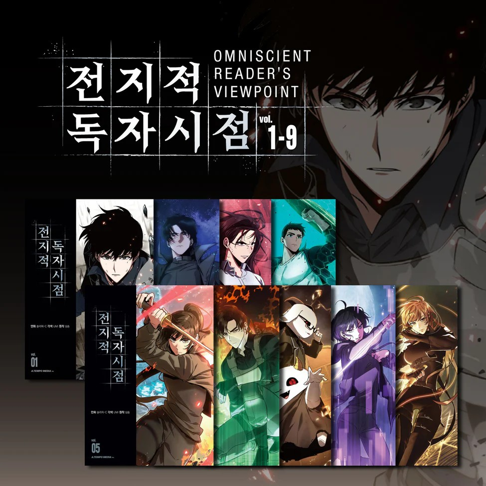 Omniscient Reader's Viewpoint - Manhwa