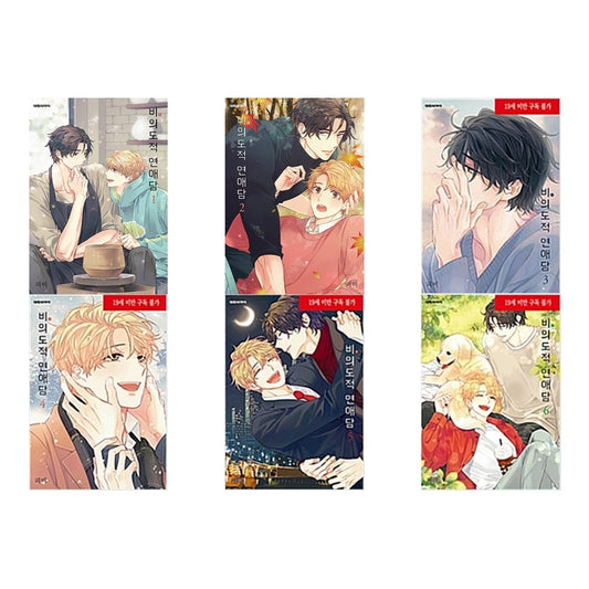 Unintentional Love Story Manhwa free-shipping