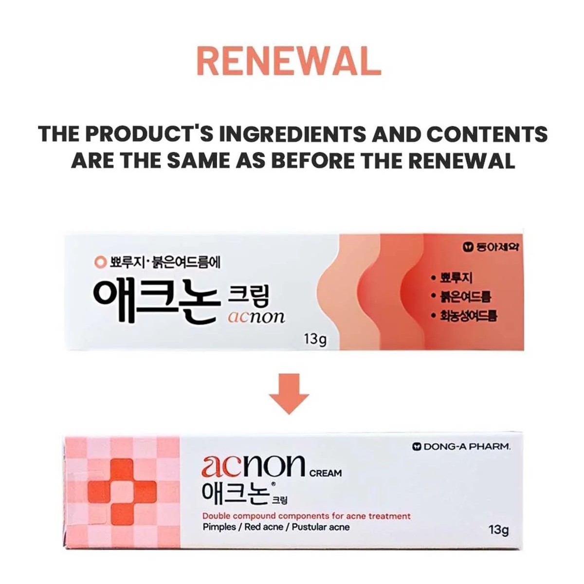 DONG-A PHARM Acnon Cream 13g