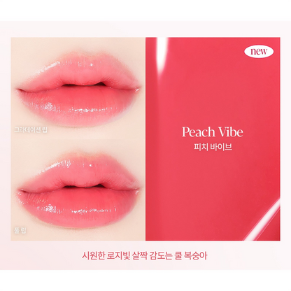 ESPOIR Nowear Lipstick Balming Glow 3g