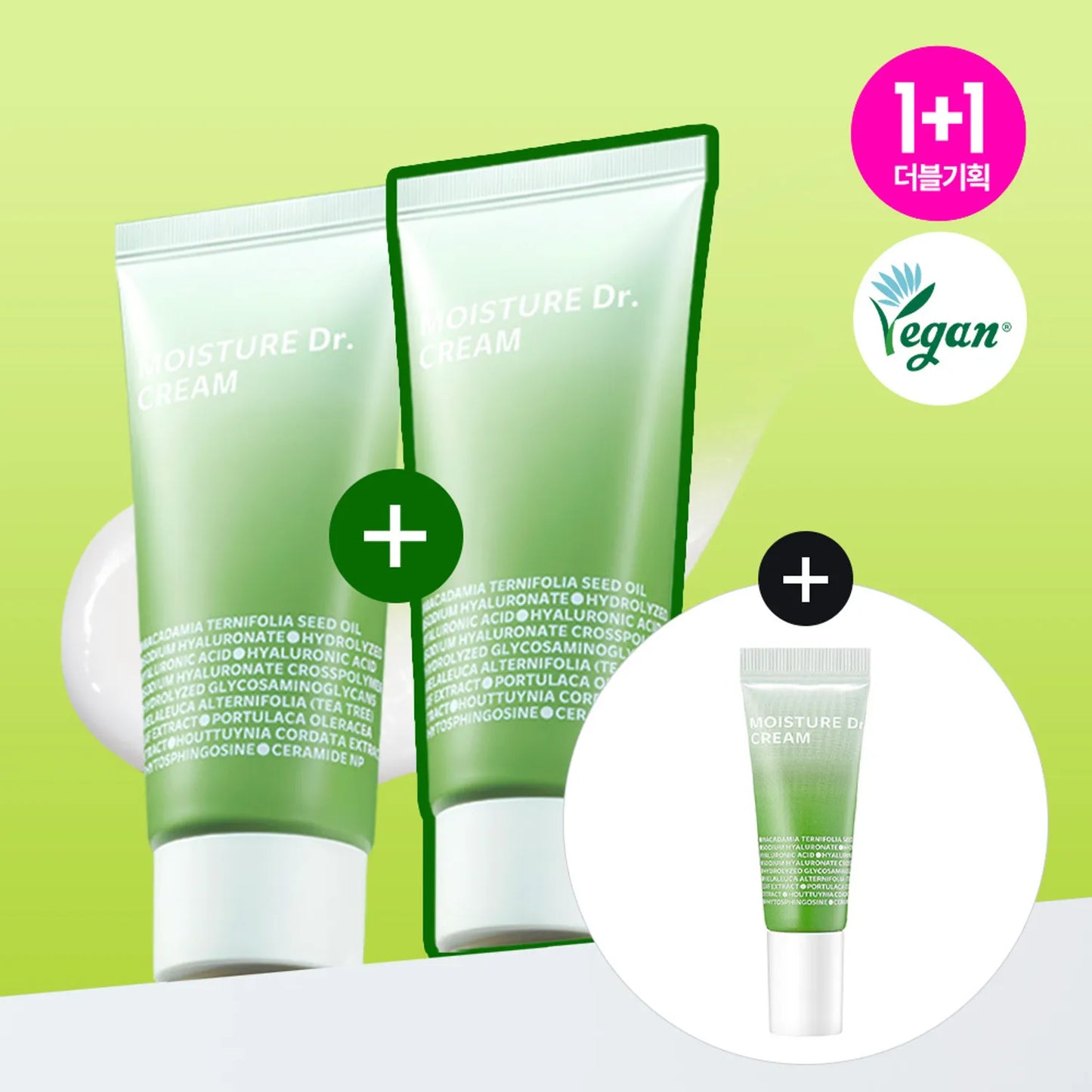 ISOI Moisture Dr. Cream 50ml 1+1 Set (+20ml)