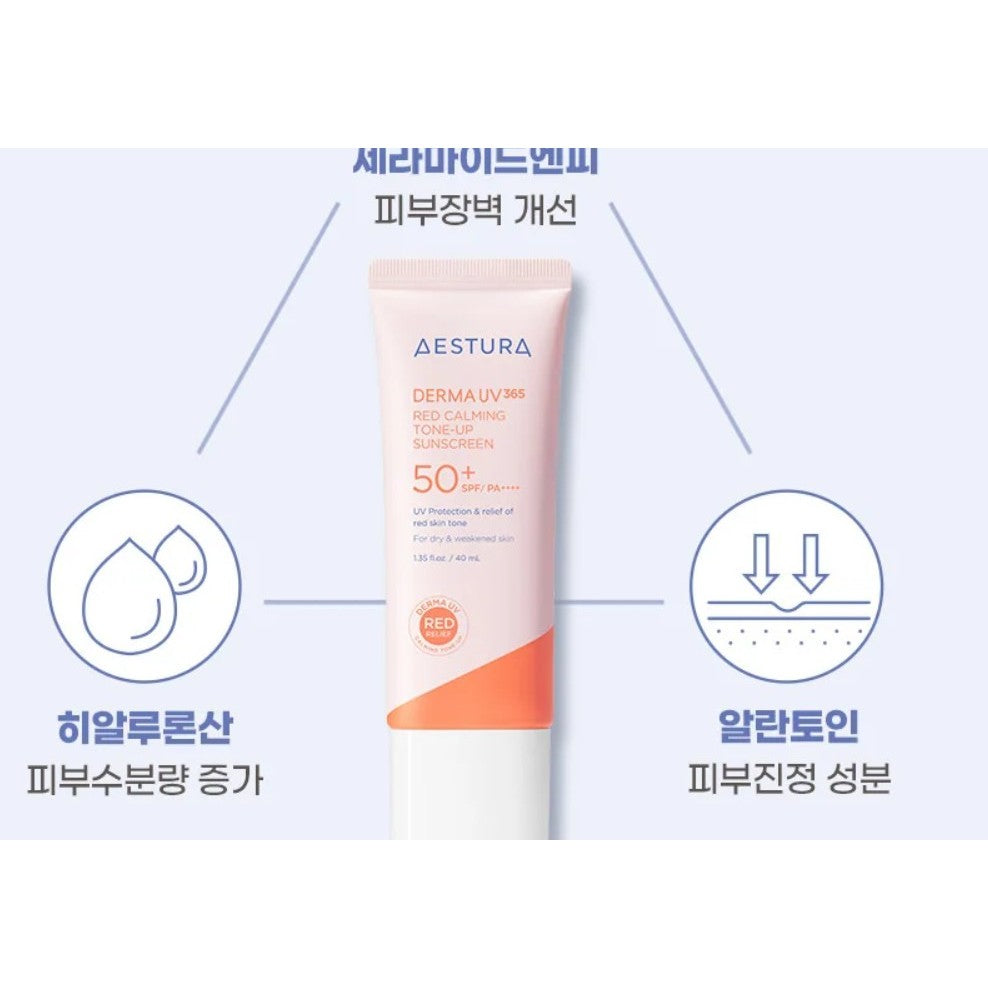 [AESRURA] derma uv365 red calming tone up sunscreen  40ml