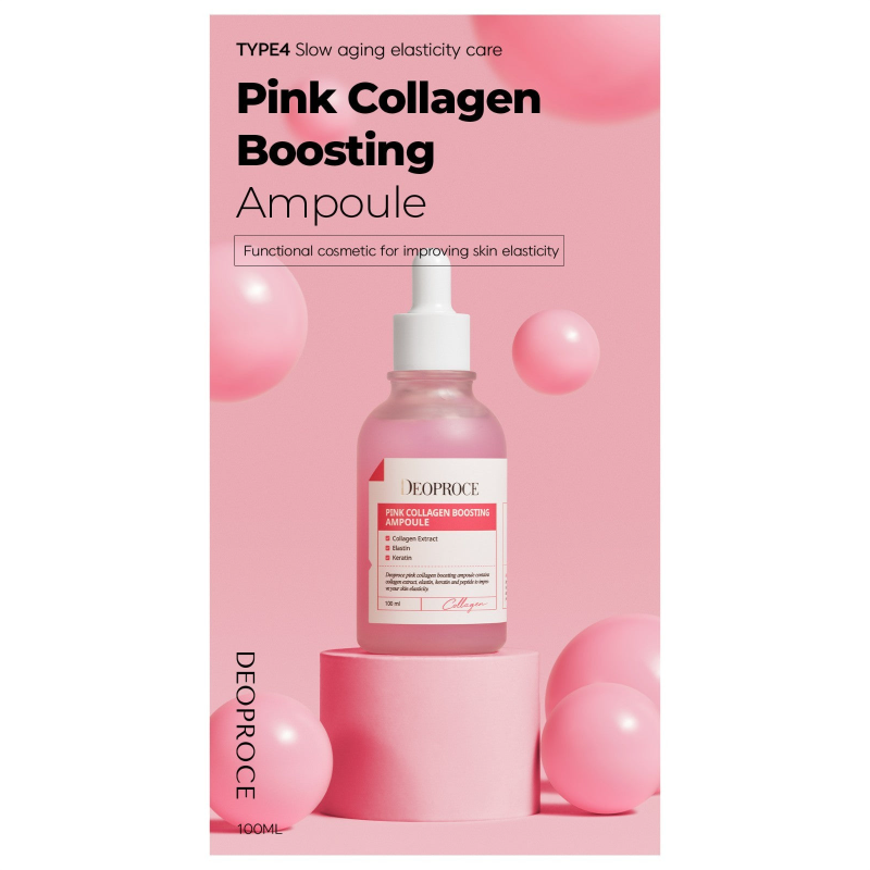Deoproce Pink Collagen Boosting Ampoule 100 ml
