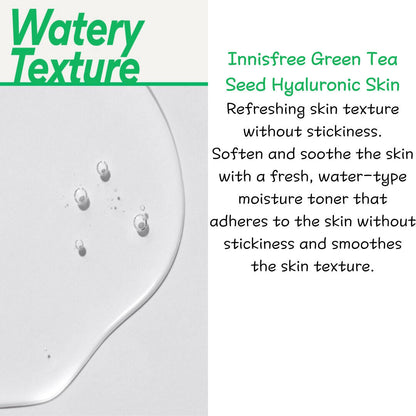 INNISFREE Green Tea  Hyaluronic Skin 170ml