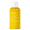 MANYO Factory Pure Cleansing Oil 55ml / 200ml / 300ml