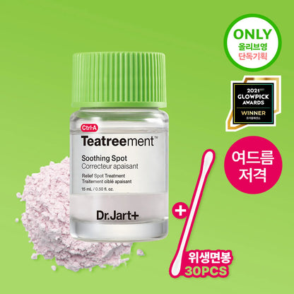 Dr.Jart+ Ctrl-A Teatreement Soothing Spot 15ml