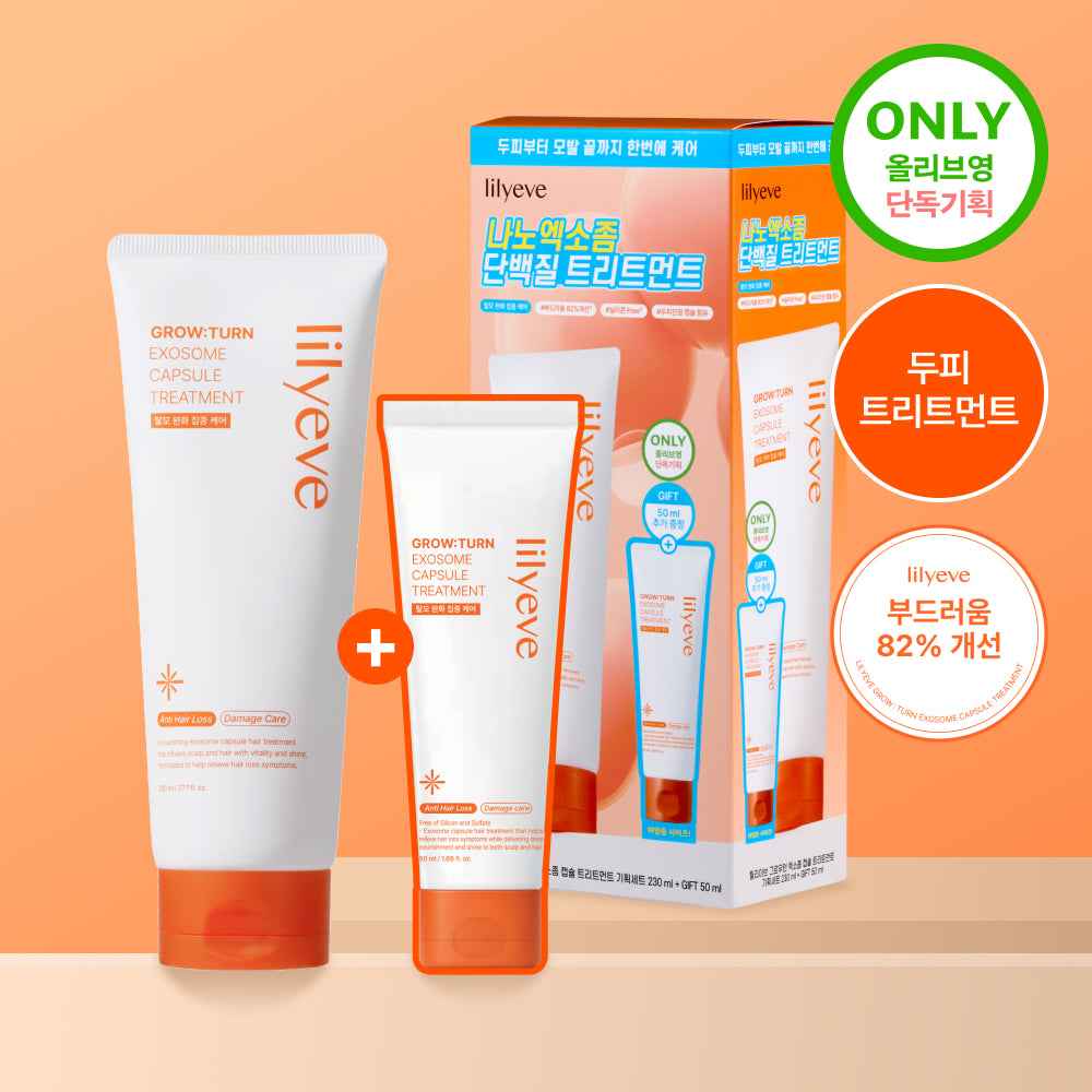 lilyeve Grow Turn Exosome Capsule Treatment Set (230ml+50ml)
