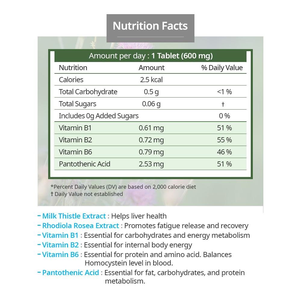 Atomy Rhodiola Milk Thistle 600mg*120ea/72g