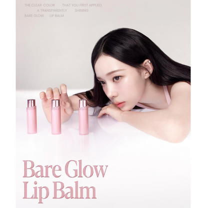 Espoir Bare Glow Lip Balm 3g