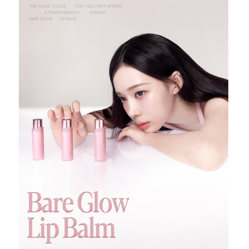 Espoir Bare Glow Lip Balm 3g