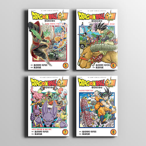 JUMP COMICS SPECIAL Dragon Ball Super SUPER | Original Story/Akura TORYAMA | Cartoons/TOYOTARO | SEOUL MEDIAL COMICS