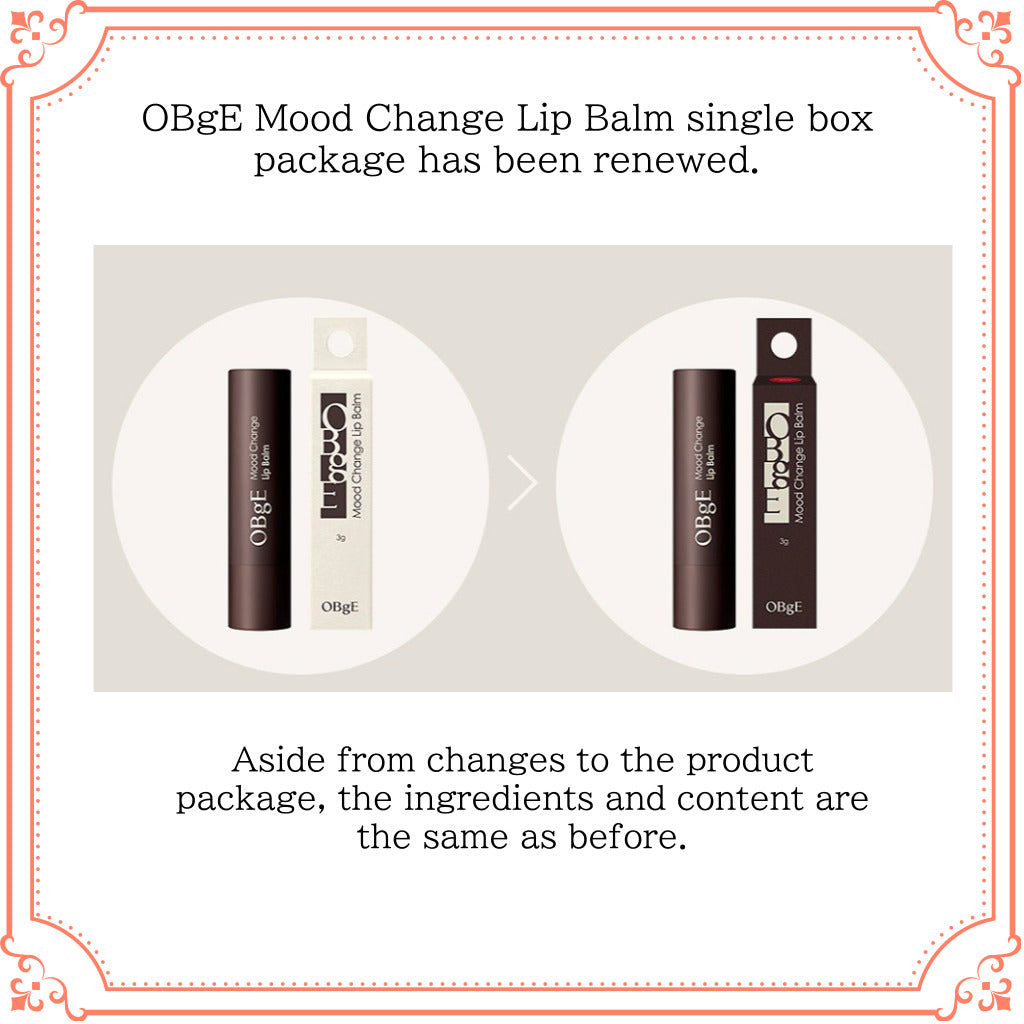 OBgE men's mood change lip balm 3g/moisturizing lip balm/ Moisture retention for a long time/blueberry scent