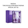 Missha Time Revolution Night Repair Special Set 5x 1Set