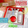 3w Clinic Collagen Skin Care 1set(3items)  Collagen Regeneration Sofner 150ml+30ml/Collagen Regeneration Emulsion 150ml+30ml /Collagen Regeneration Cream 60ml