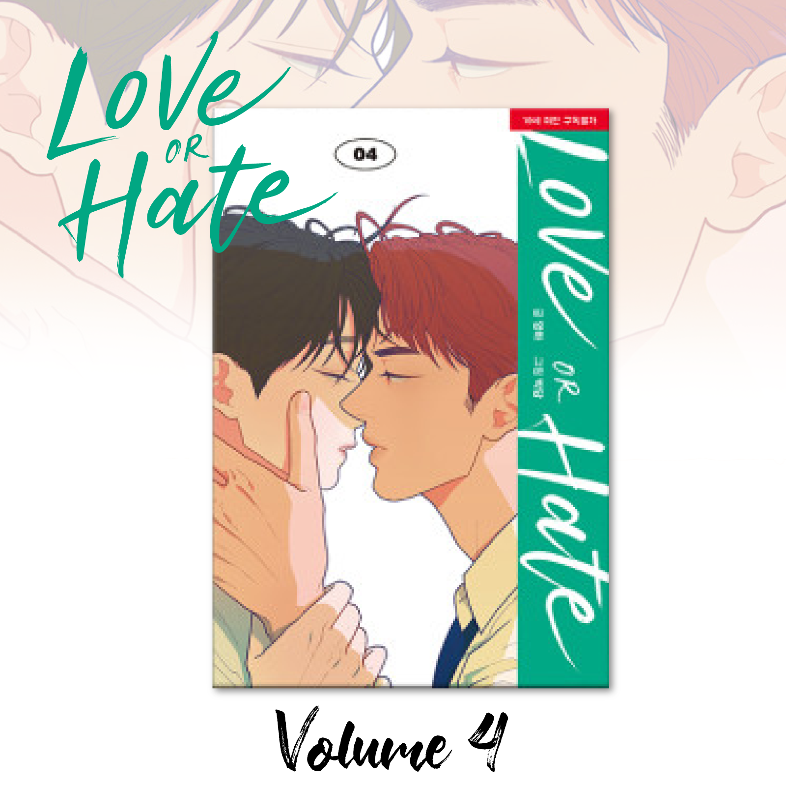 Love or Hate - Manhwa Free-shipping