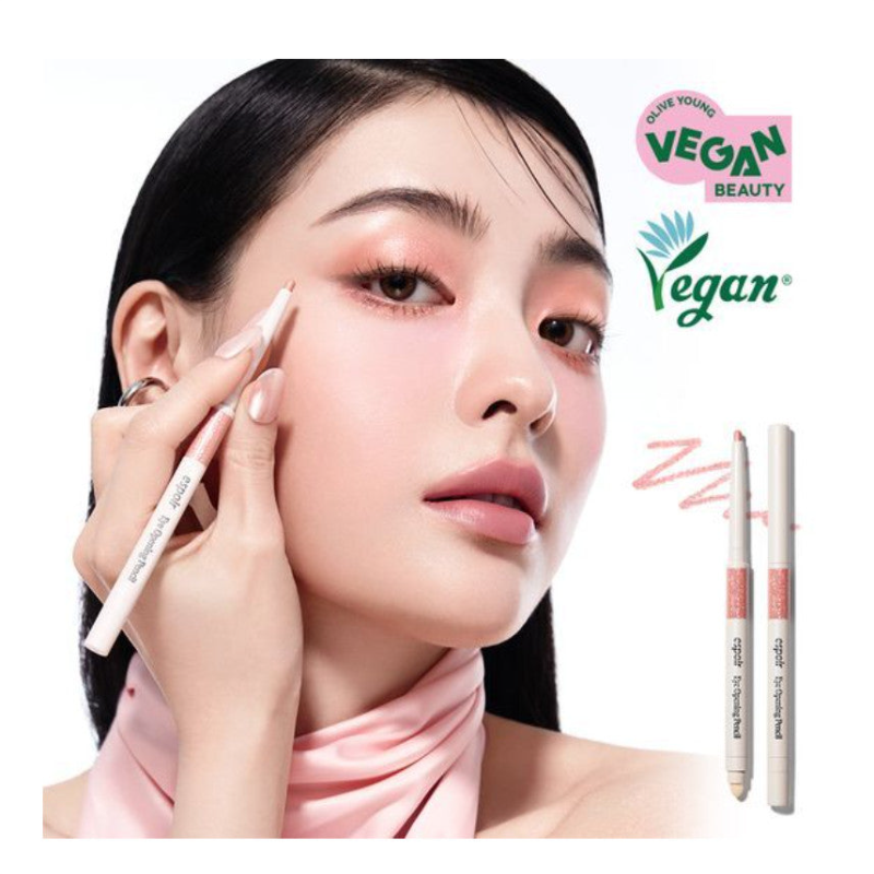 Espoir Eye Opening Pencil 8 Colors 0.3g