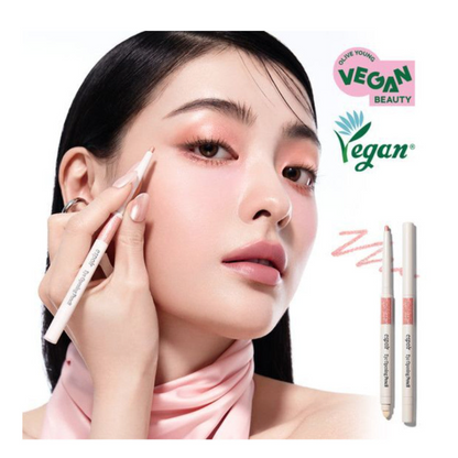 Espoir Eye Opening Pencil 8 Colors 0.3g