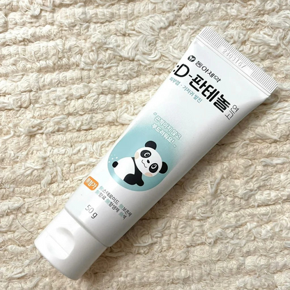 DONG-A PHARM  D-panthenol Ointment 50g