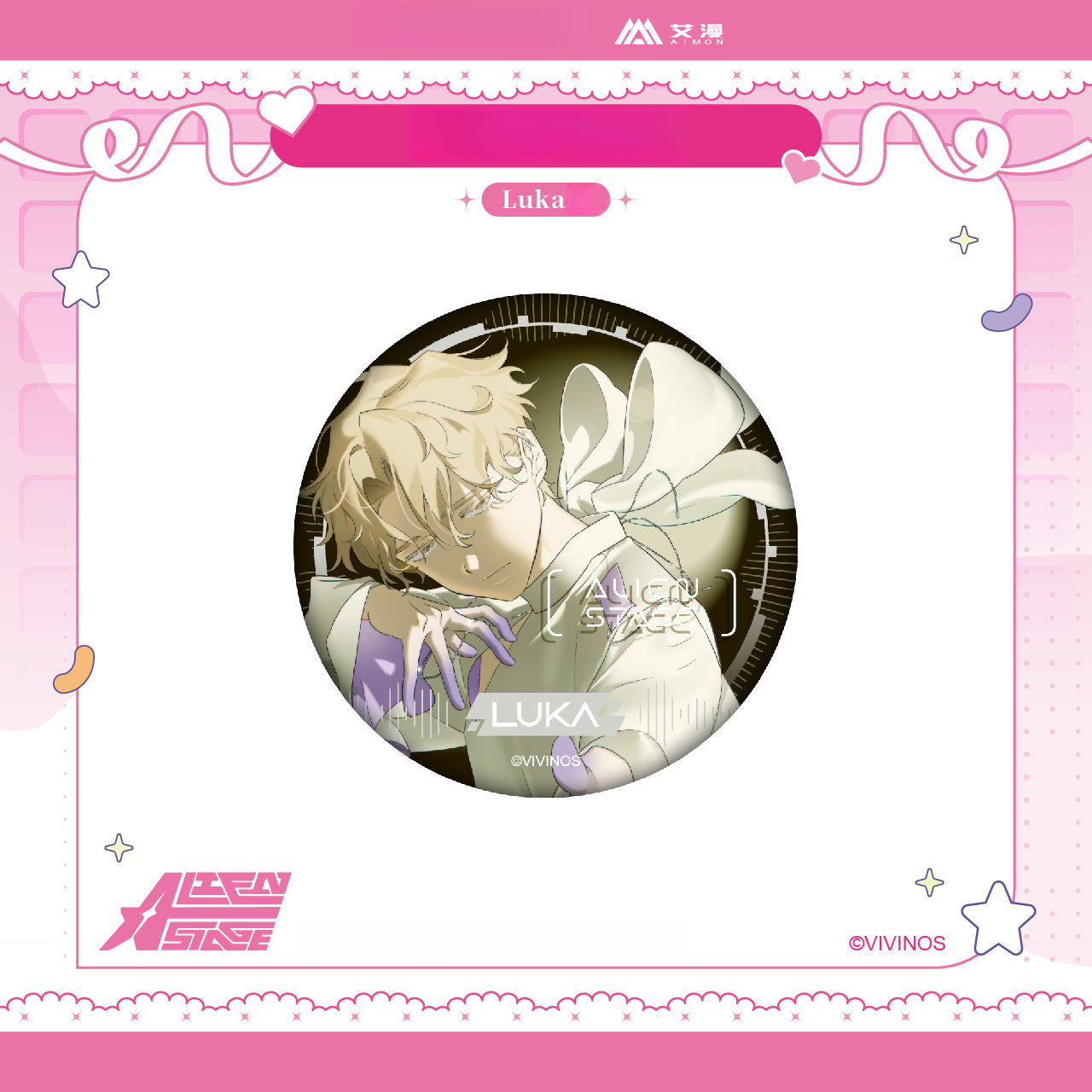 Alien stage X Aimon Double flash badge(in stock now)