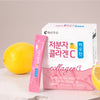 [Boto] Low Molecular CollagenC Korean Collagen 180g(2g*90T) Flis Collagen / Hyaluronic acid / Mixed Probiotic Powder / Korean Collagen