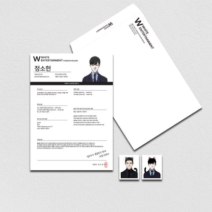 Swapping - Jeong Soheon's Resume Package