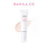 BANILA CO it ラディアント CC クリーム ビーガン SPF17 PA+