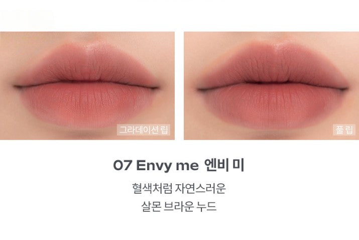 [Rom&nd] romand ZERO MATTE LIPSTICK