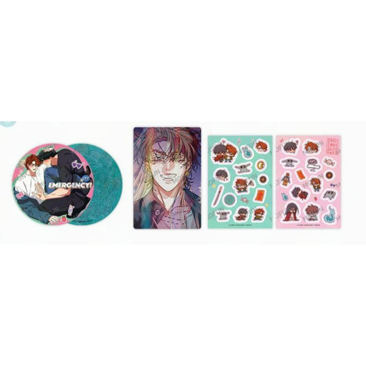 Dreaming of the Dokkaebi X MOFUN - From the Past to the Present Set