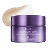MISSHA TIME Revolution night Repair Ampoule cream 5X 50ml