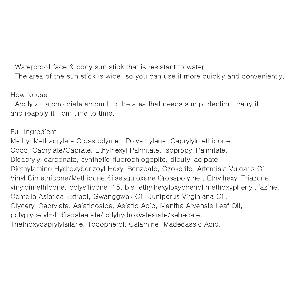 SCINIC Enjoy Waterproof Airy Sun Stick 20g