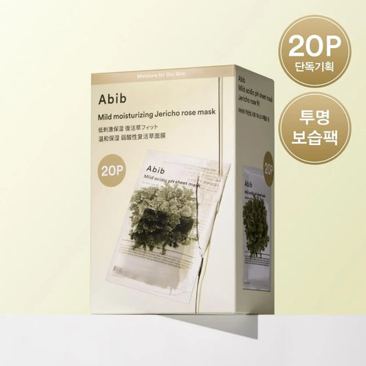 Abib Mild Acidic pH Sheet Mask Jericho Rose Fit 20ea