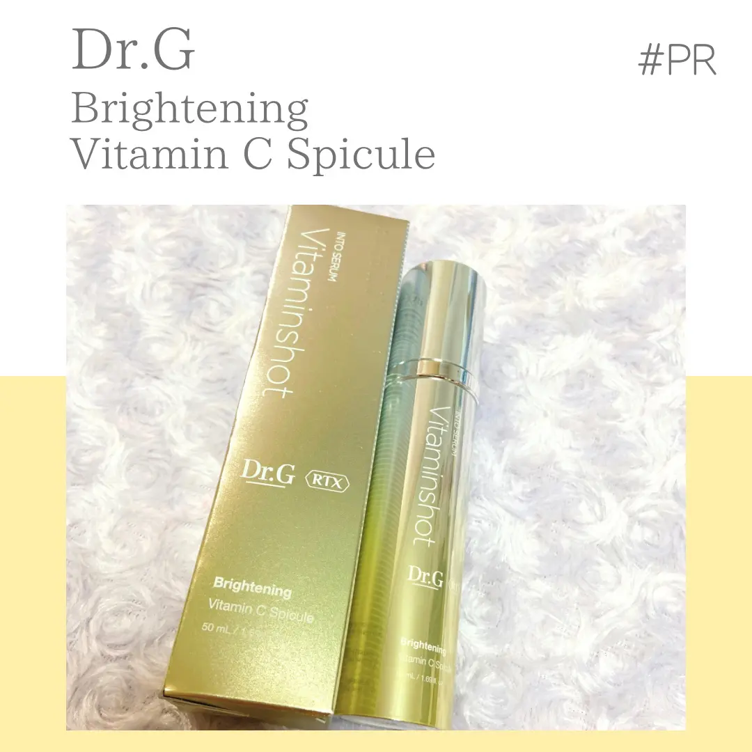 DR.G RTX INTO SHOT SERUM (PEPTISHOT, VITAMINSHOT, HYALSHOT) 50ML