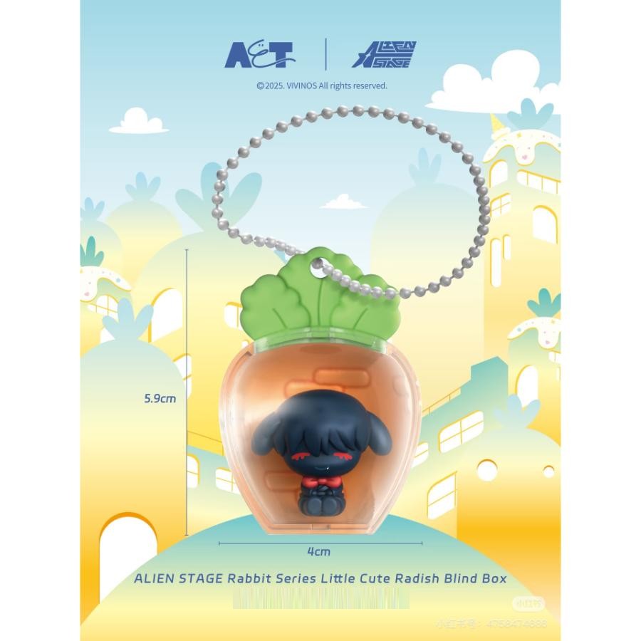 Alien Stage - Rabbit Series Little Cute Radish Blind Box - Alien Stage - Keychain - Harumio