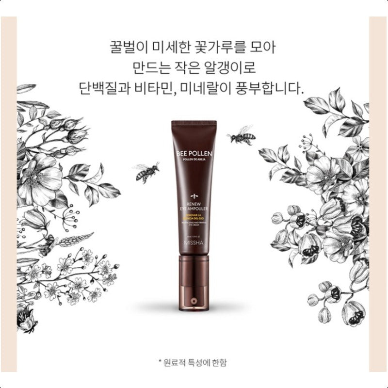 Missha Bee Pollen Renew Eye Ampouler 30ml