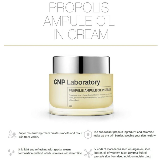 CNP Laboratory Propolis Ampule Oil in Cream  1.76 oz./50g