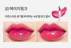 [Merythod] Reel Tattoo Water Tint 2.7g Lip Tint