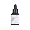 Isntree Hyper Serum 20ml