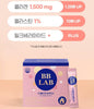 [Nutri-one] BB LAB Low Molecular Fish Collagen Powder S With Elastin, Milk Ceramide 2g X 50 Sticks