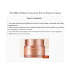 TonyMoly | Triple Collagen Total Tension Cream (80ml)